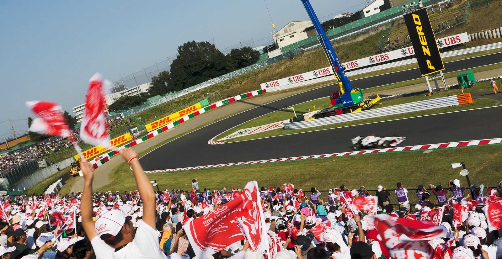 Formula 1 fans cheering